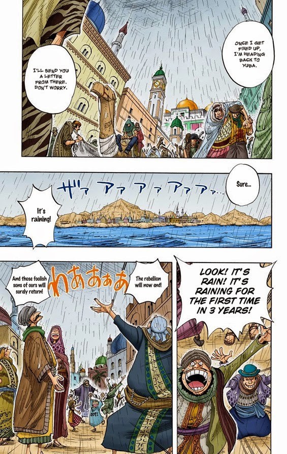 One Piece Digital Colored Chapter 212 image 08
